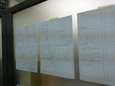 20130531_153400.jpg