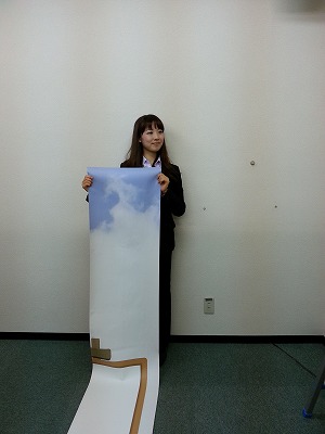20130531_141548.jpg