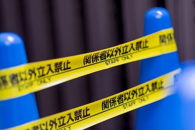 危機感.jpg