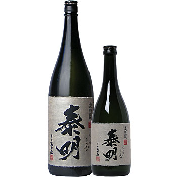 泰明.jpg