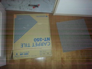 20160229_170834