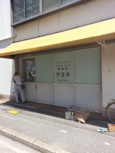 20160707_120243
