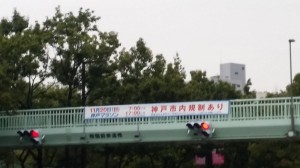 20161022_160611