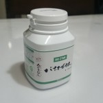 ミドリムシ