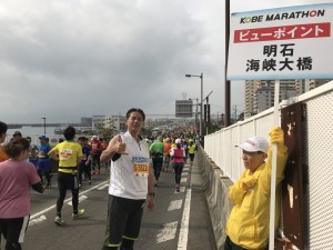 IMG_0073
