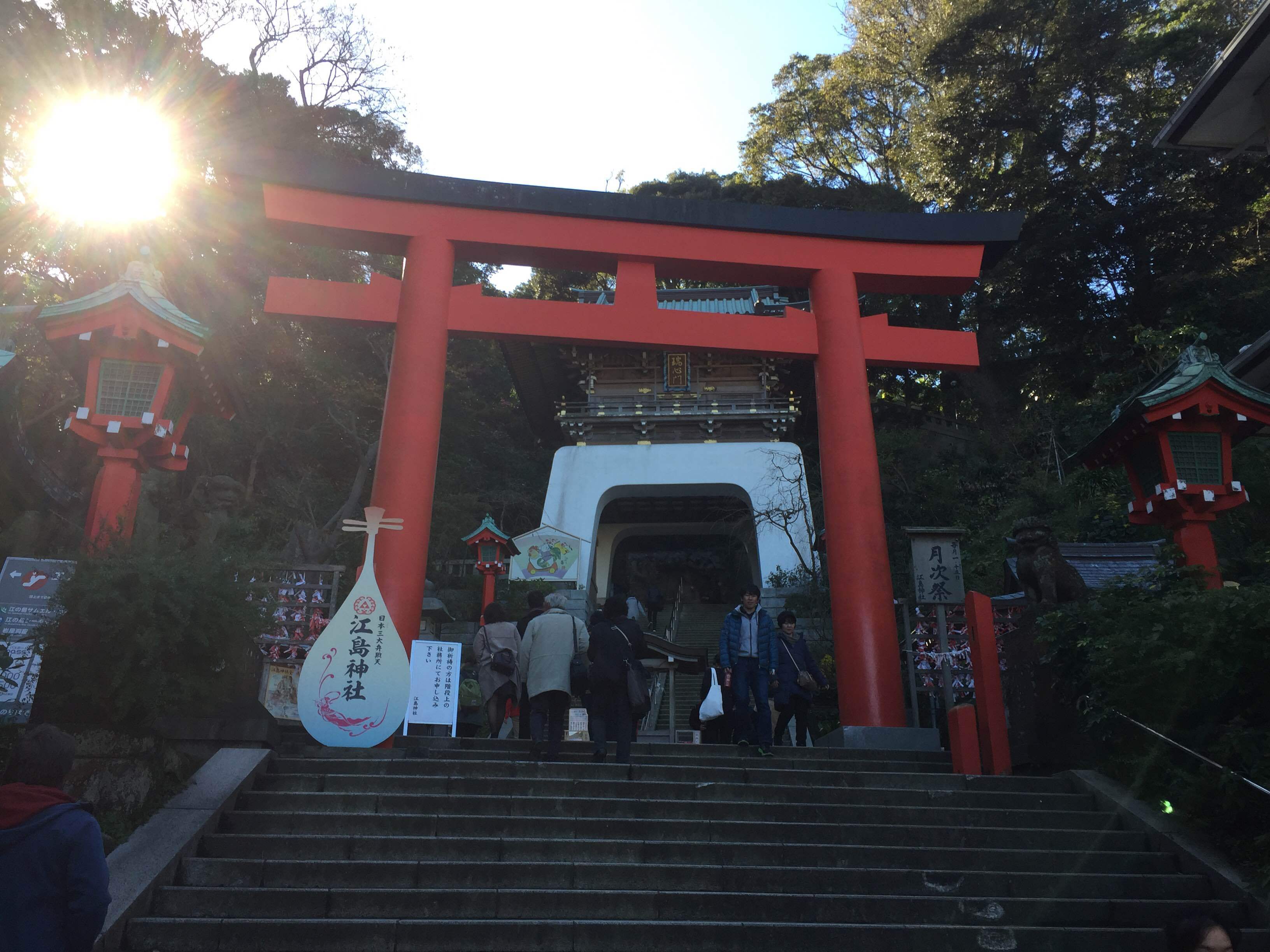 年明け前に鎌倉へ、、。