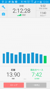 Screenshot_2016-10-22-12-04-58