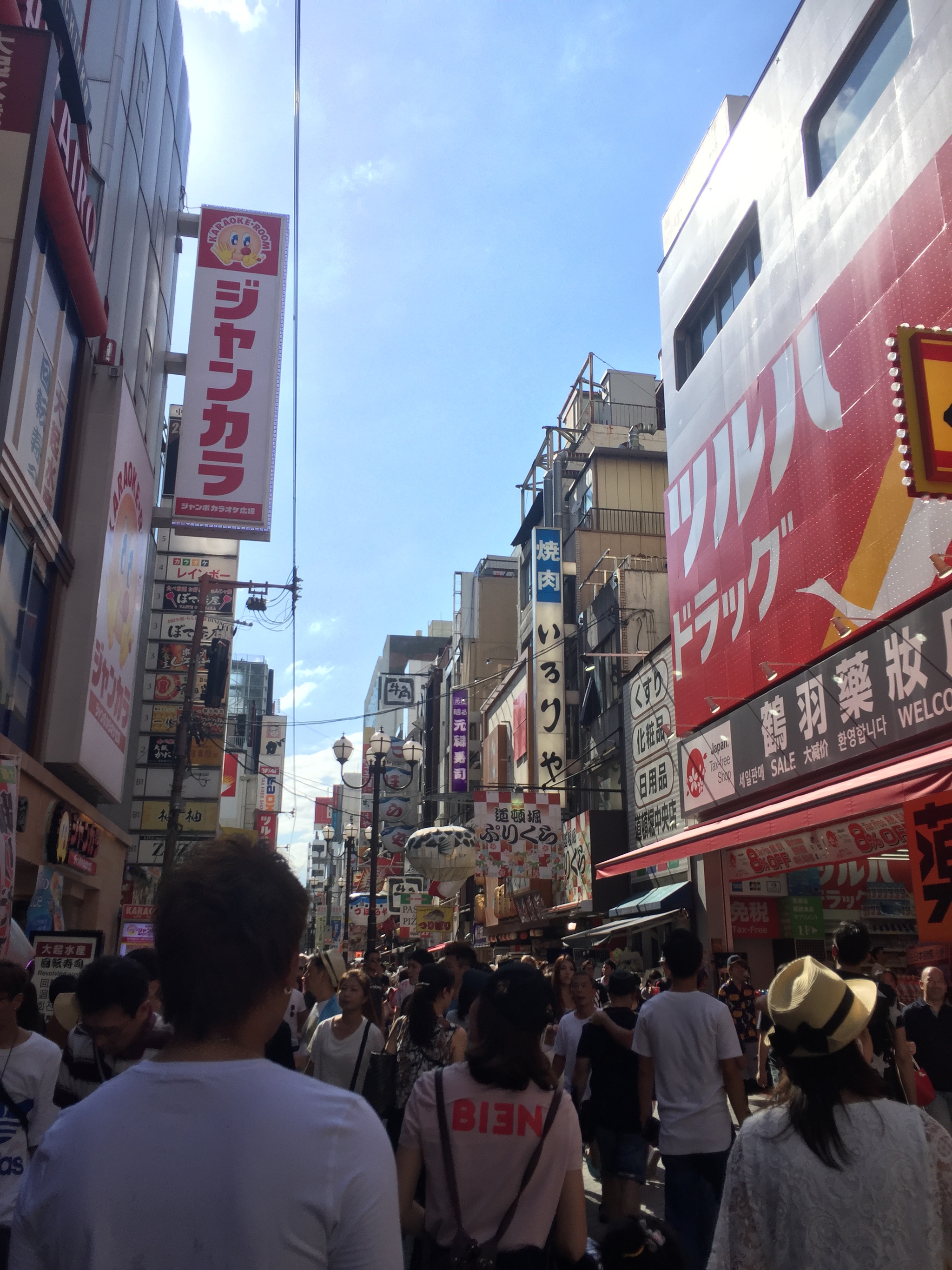 お笑いライブ