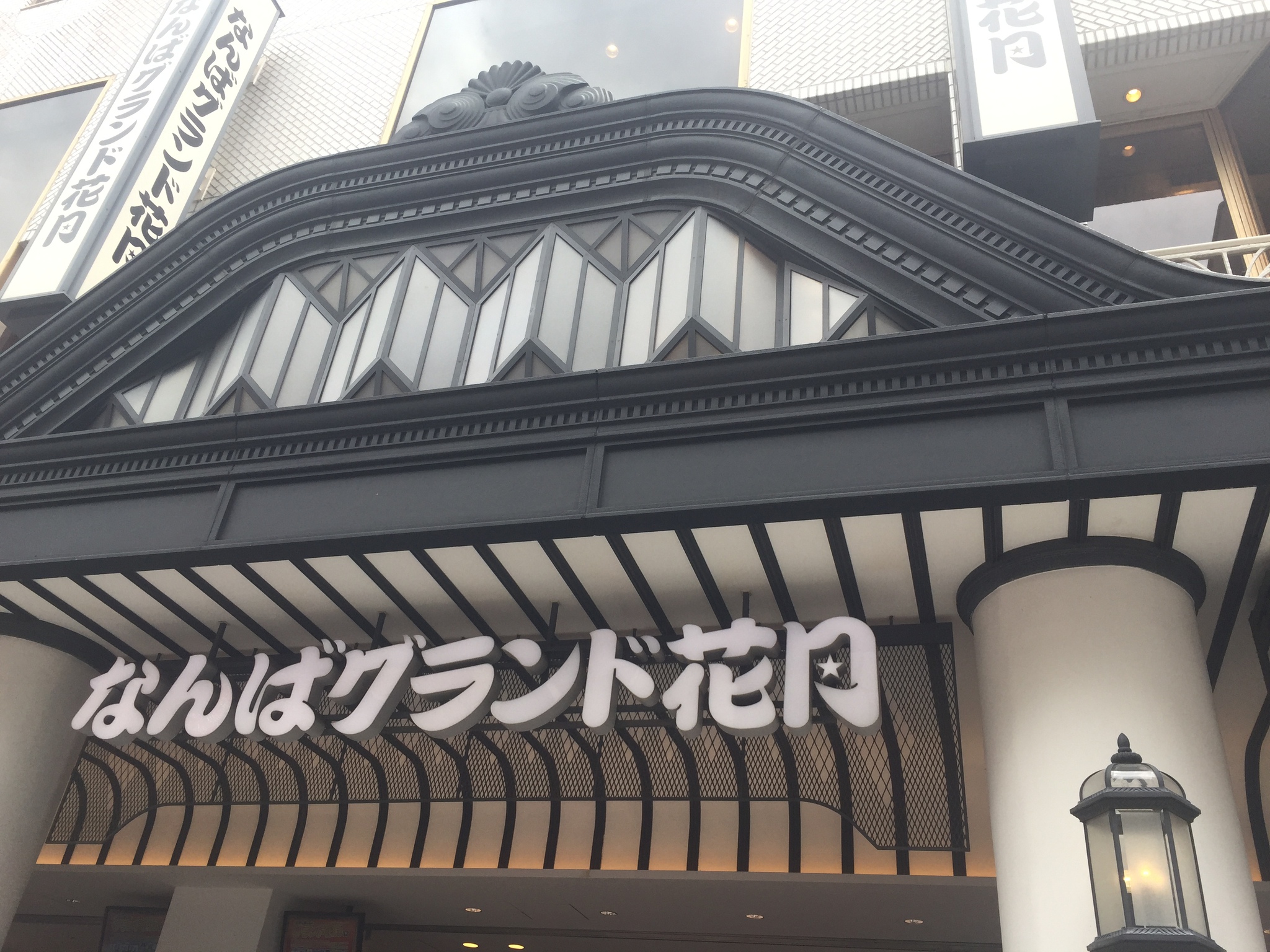 お笑いライブ