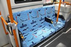 オレンジシートの発祥は神戸市バス！！