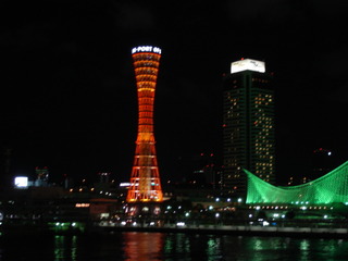 神戸ポートタワーの夜景