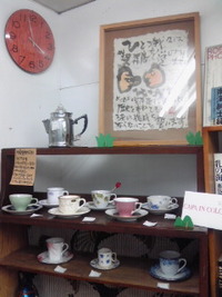 神戸穴場のカフェその２