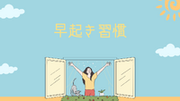 2023年06月26日