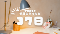 2023年08月04日