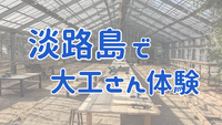 2023年11月22日