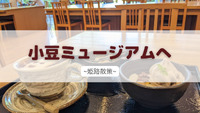 2023年07月20日