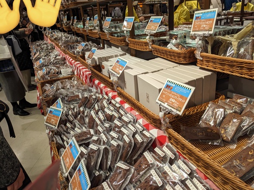 阪急バレンタインチョコレート博覧会2024へ