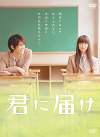2011年03月19日