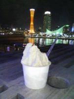 2008年12月18日