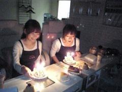 2008年12月26日