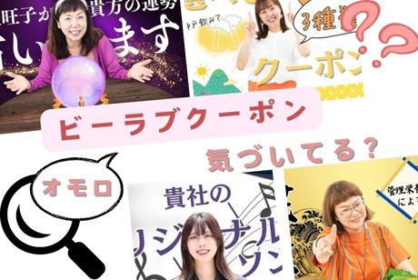 

皆さんこんにちは！新入社員の三國です。

今回は、最･･･