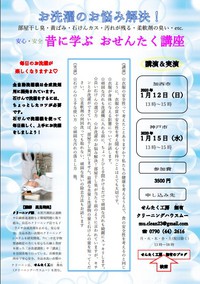 2019年12月05日