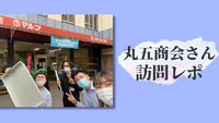 2022年05月23日