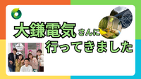 2025年04月30日