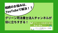 2020年11月19日
