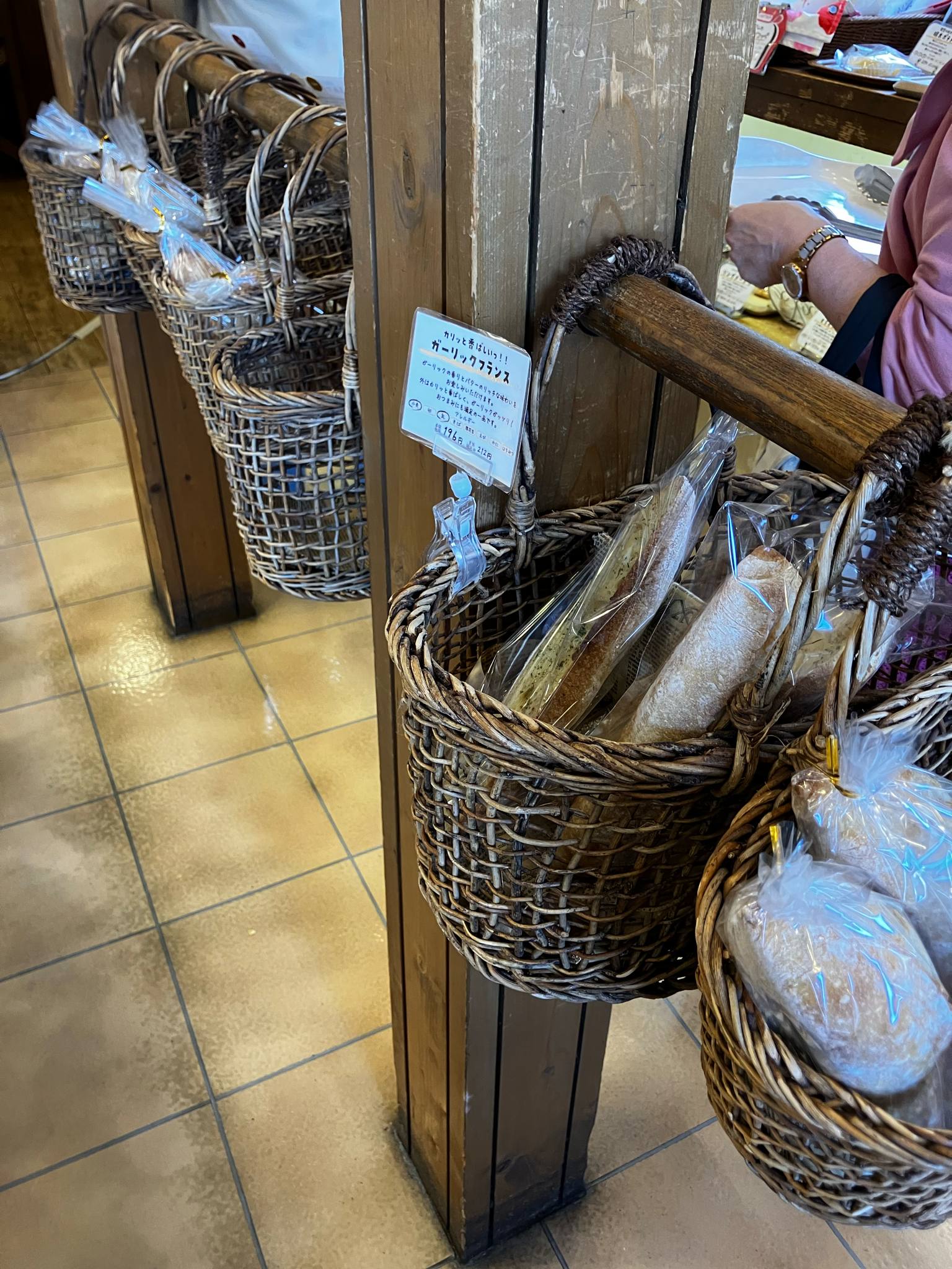愛されるパン屋さん『はっくるべりー』さんに行きました