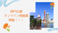 2020年10月30日