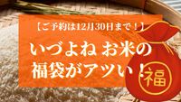 2022年12月26日