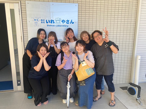 綺麗で明るい素敵な会社！いれ歯やさんに行ってきました
