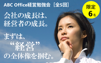 2020年08月20日