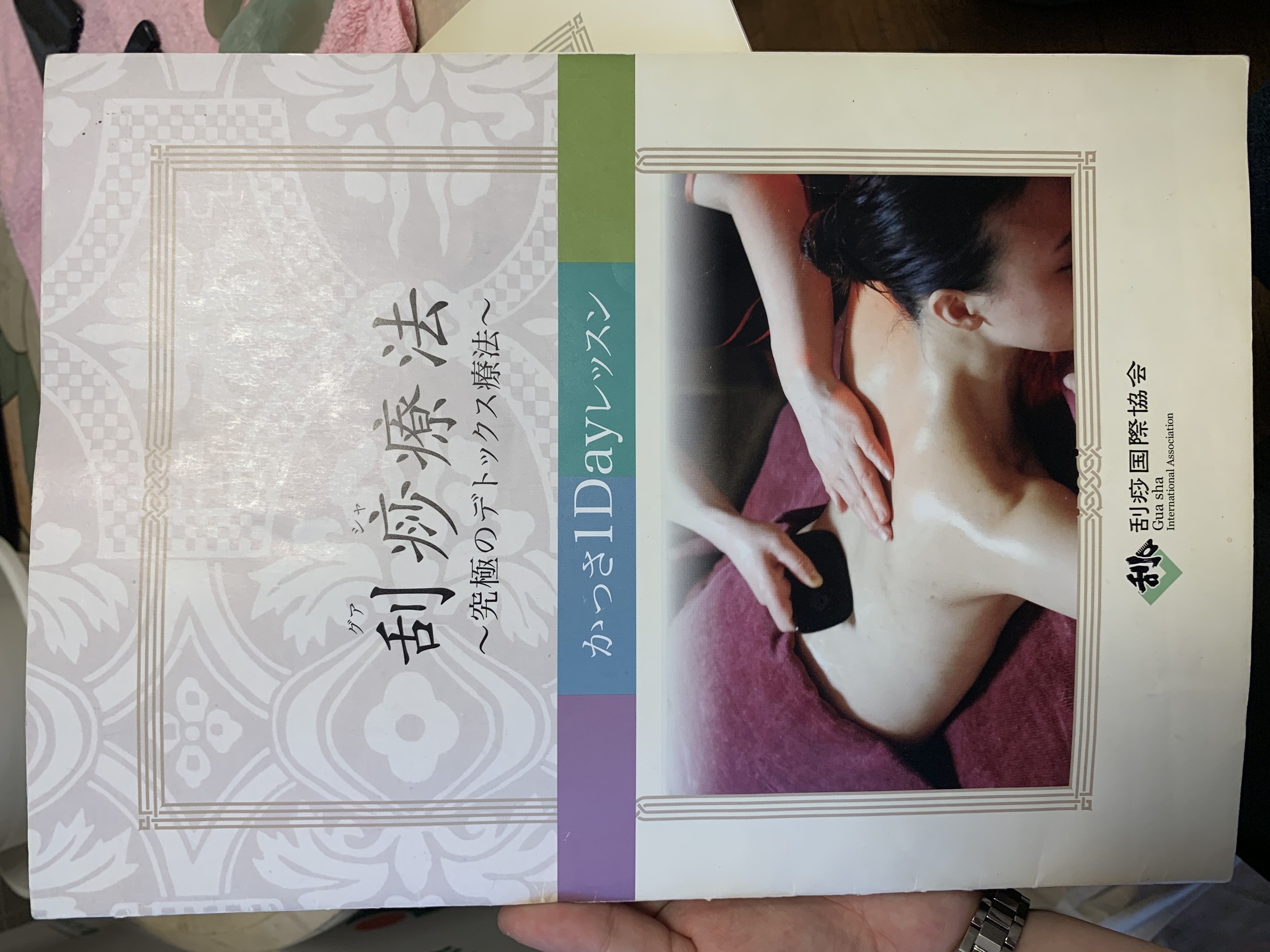 【垂水駅スグ】かっさが体験できるAnn-Chanさんにおじゃましました！
