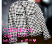 先着1名様のみ！オーダー・ノーカラージャケット♥