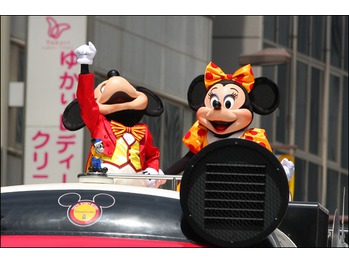 三ノ宮に！？