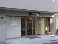 北欧家具　TIMELESS　～ＬＰジャケ展とともに