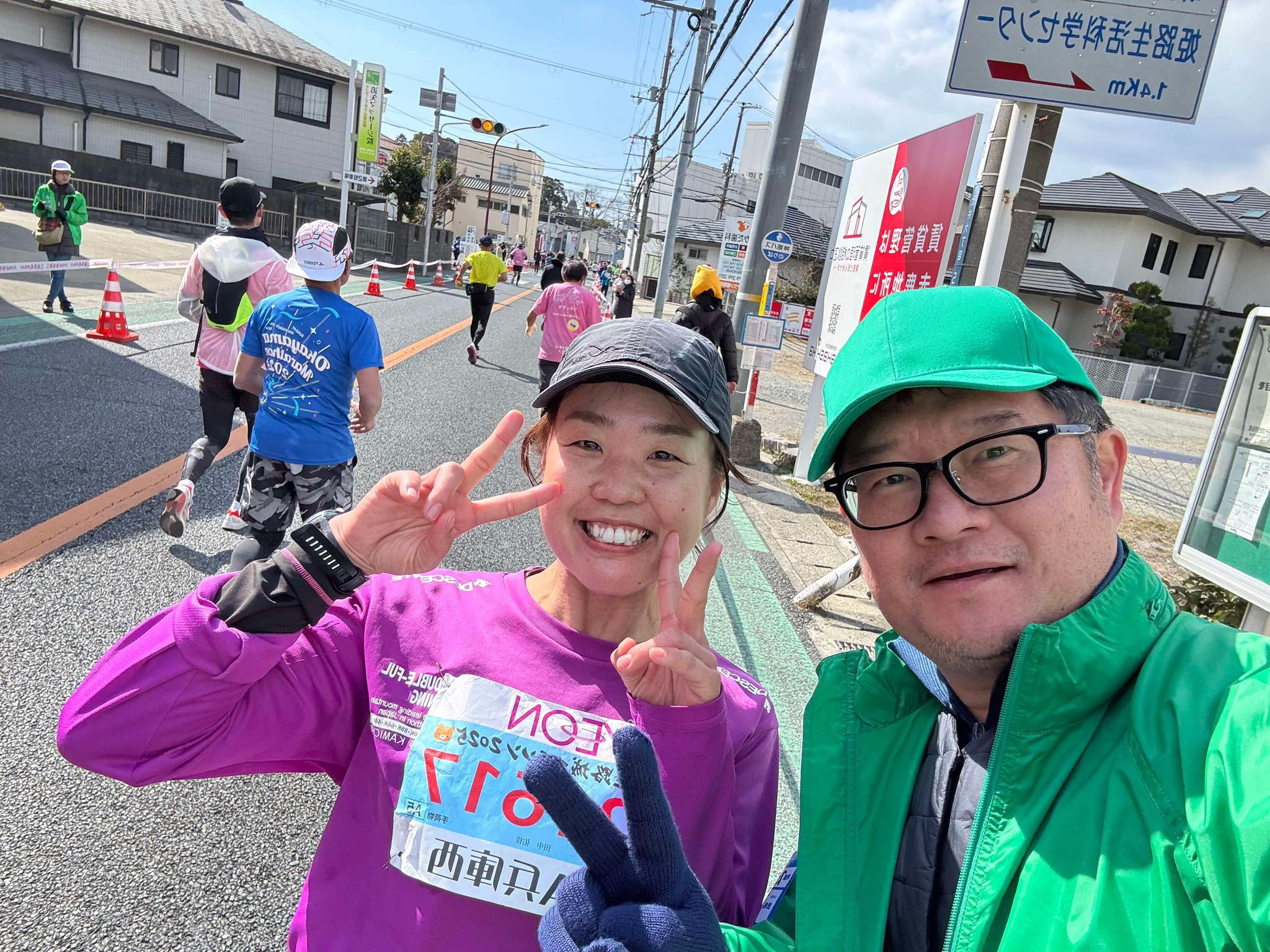 姫路城マラソン完走しました～！