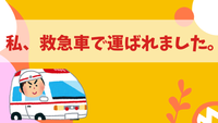2020年06月12日