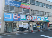 2020年01月16日