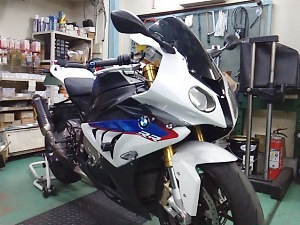 めったにない一日。