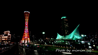 ひな祭りライトアップKobe Port Tower Lighted up for Girls' Festival
