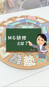 2022年11月30日