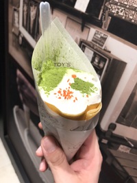 いざゆけ東京研修！！