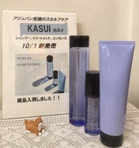 アジュバン、究極のヘアケア新ブランド、「KASUIカスイ」発売