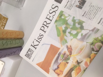 紙媒体最後の「ＫｉｓｓＰＲＥＳＳ」4月号
