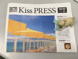 KissPRESS7月号「PEANUTS HOTEL」8月1日ついにオープン