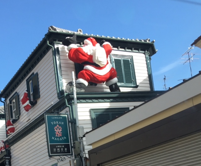 北野町公開異人館洋館長屋のサンタさん