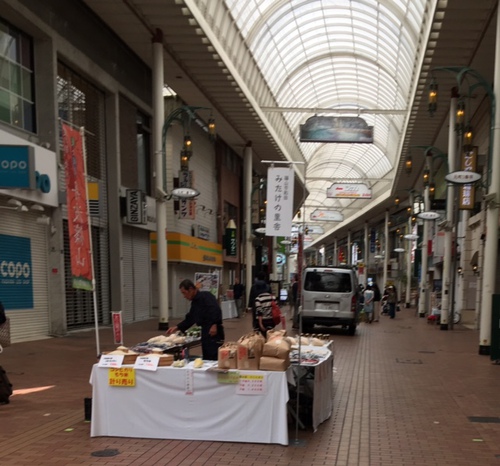 本日　元町水曜市！！